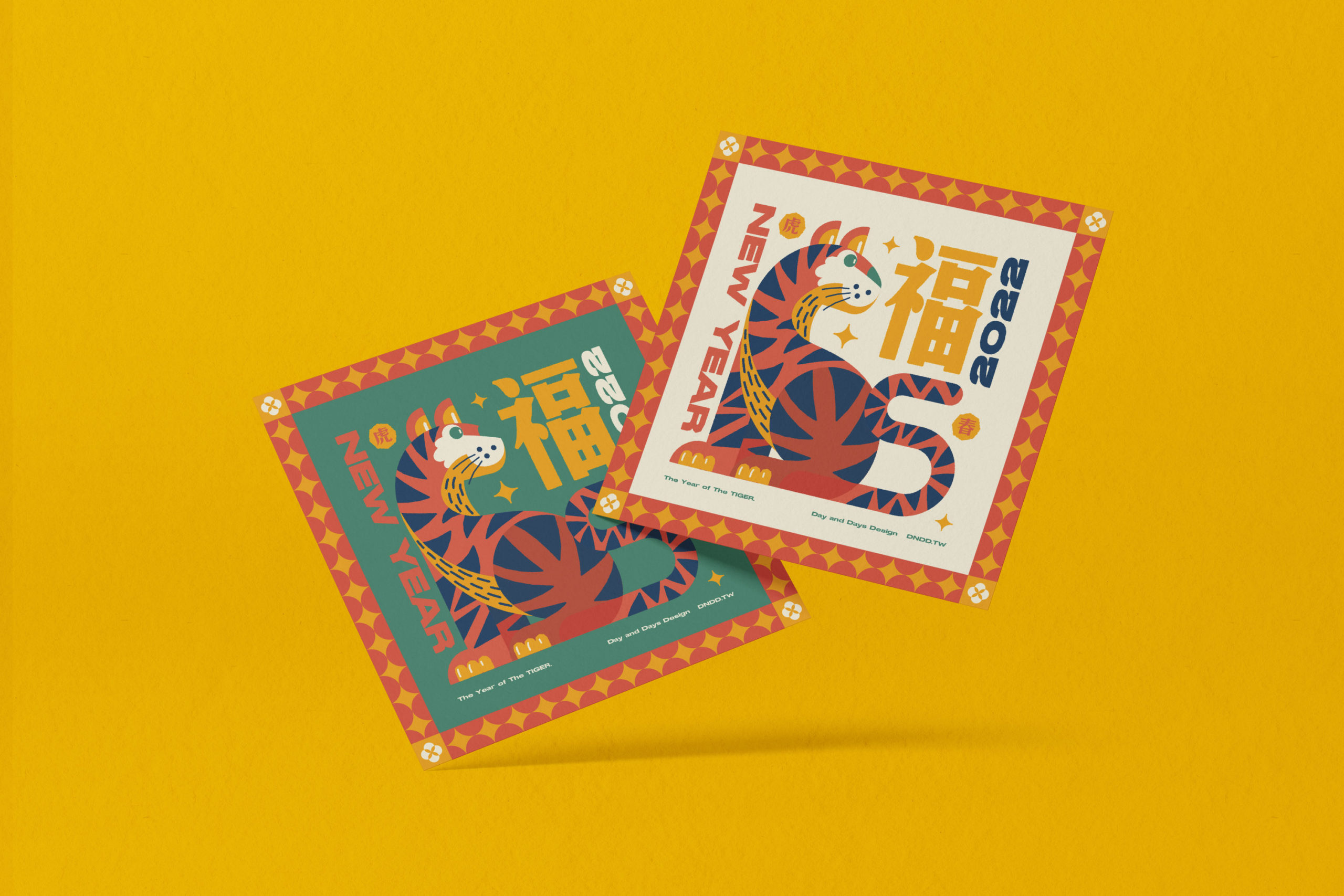 2022 Year of the Tiger Cat Spring Couplets Red Envelope Fighting Party-Benz  cat, tabby cat, white cat - Shop songwei-ciou Chinese New Year - Pinkoi